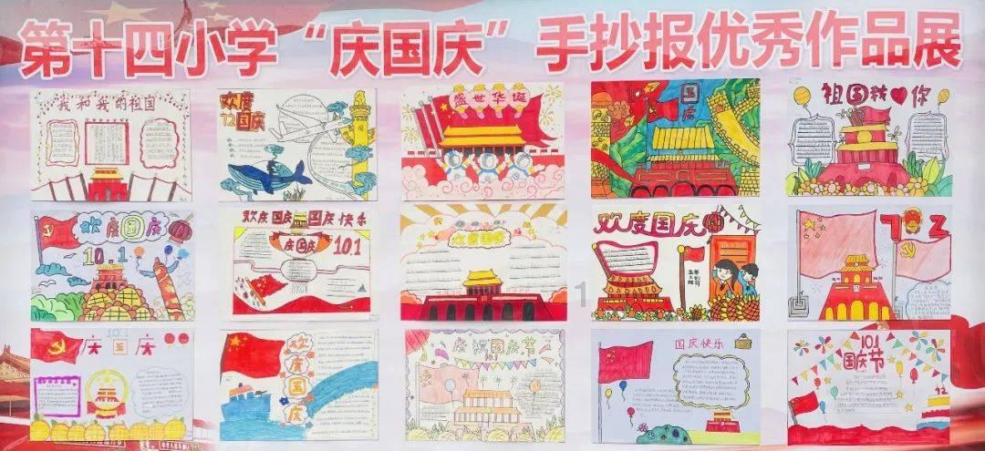 迷路的老奶奶