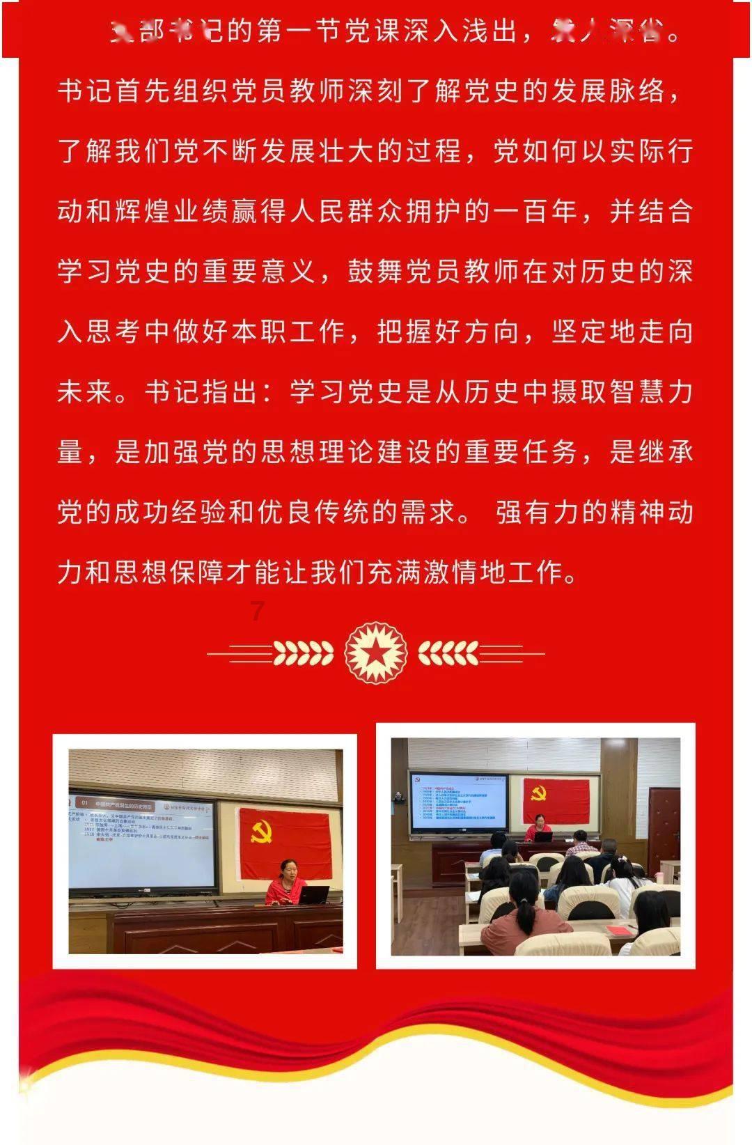 逃离比利部落小屋